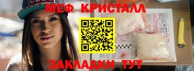 COCAINE Бугуруслан