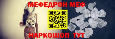 гашишное масло Будённовск