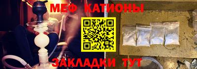 ПСИЛОЦИБИНОВЫЕ ГРИБЫ Бузулук