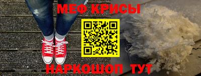 гашишное масло Будённовск