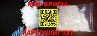 гашишное масло Будённовск