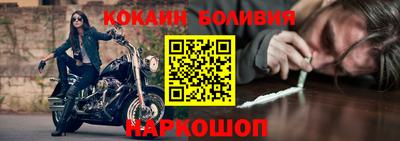 гашишное масло Будённовск