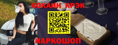 ПСИЛОЦИБИНОВЫЕ ГРИБЫ Бузулук