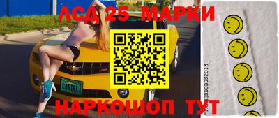ПСИЛОЦИБИНОВЫЕ ГРИБЫ Бузулук
