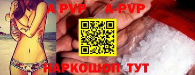 ПСИЛОЦИБИНОВЫЕ ГРИБЫ Бузулук