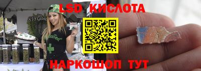 COCAINE Бугуруслан