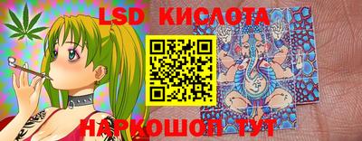 ПСИЛОЦИБИНОВЫЕ ГРИБЫ Бузулук