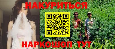 COCAINE Бугуруслан