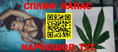 ПСИЛОЦИБИНОВЫЕ ГРИБЫ Бузулук