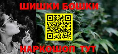 COCAINE Бугуруслан