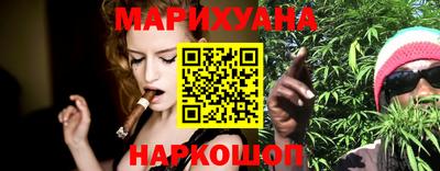COCAINE Бугуруслан