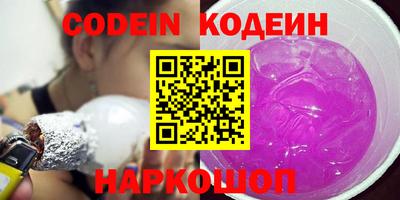 COCAINE Бугуруслан