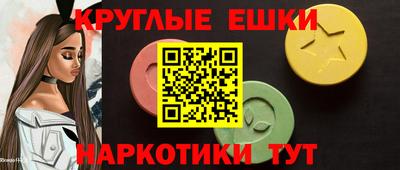 COCAINE Бугуруслан