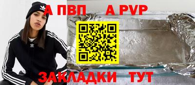 COCAINE Бугуруслан