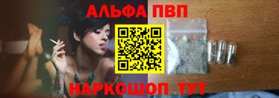 COCAINE Бугуруслан