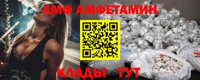 ПСИЛОЦИБИНОВЫЕ ГРИБЫ Бузулук