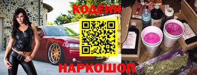 ПСИЛОЦИБИНОВЫЕ ГРИБЫ Бузулук