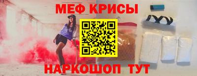 гашишное масло Будённовск