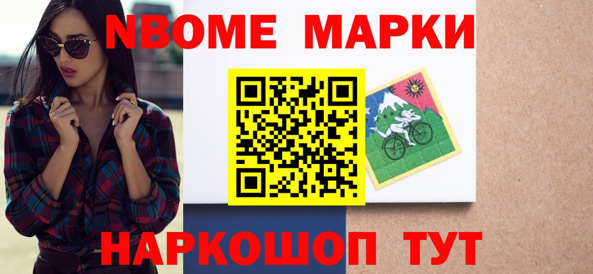 ЛСД экстази  МЕГА tor  Вход с VPN  Южноуральск  Лсд 25 экстази кислота 